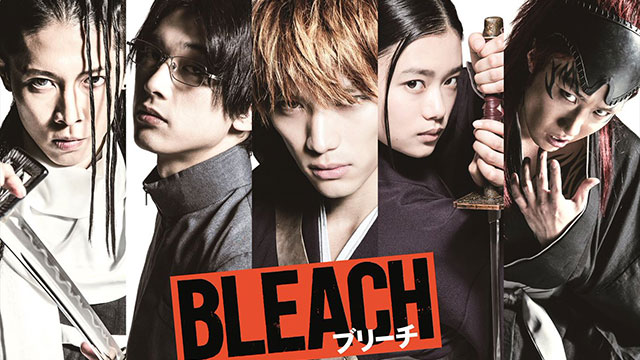  Bleach estreia em fevereiro na HBO Max