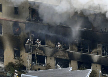 Kyoto_Animation_Incendio