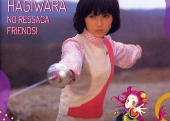 Sayoko Hagiwara é confirmada no Ressaca Friends!