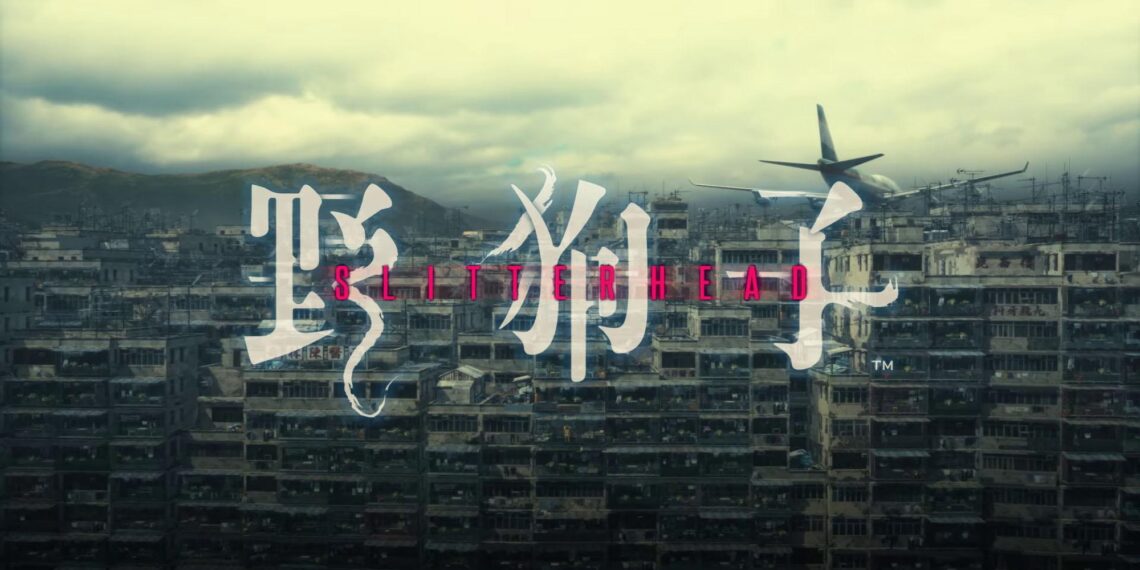 Slitterhead logo