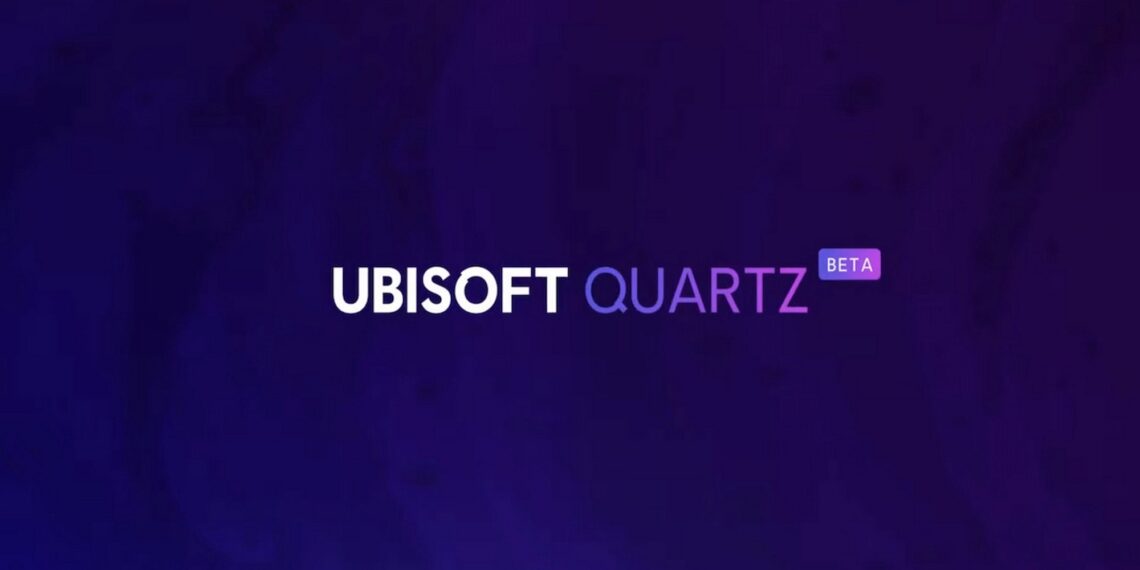 Ubisoft Quartz