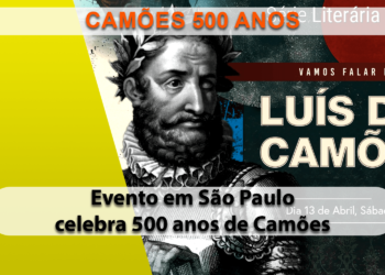 500 anos de Camões é celebrado em evento literário, em São Paulo